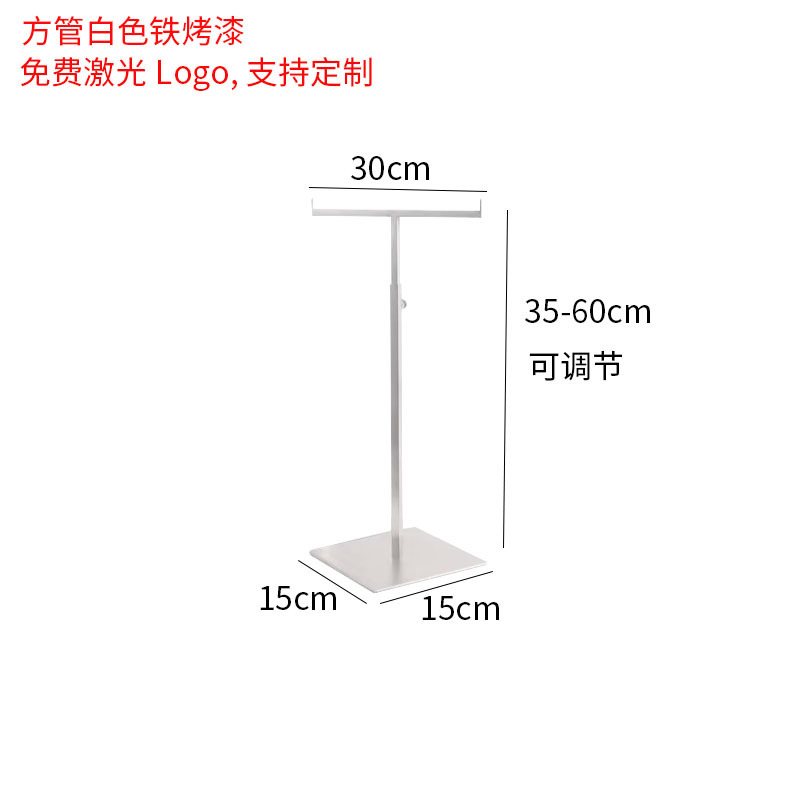 Т-образная квадратная труба белая краска