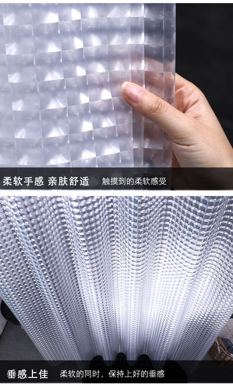 3D详情实景改_09