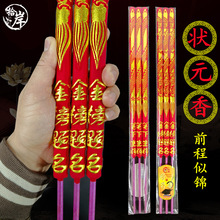 ��Ԫ�����}����T��Ʒ�����п����W���߿��Y���R�������