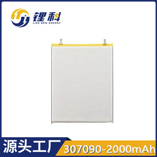 307090-2000mAh 3.7V���ۺ����늳�ƽ����X���ó���늳�