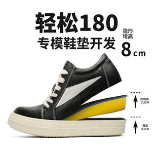 ��ROƽ��8cm����Ь���^��ţƤ��Ь���e�ٴ���ʿ�r�а�Ь��H��Ь