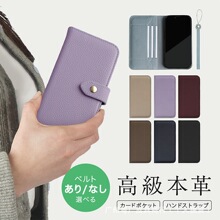 ʽ¿wƤ֙Co ֦y࿨λmIPhone֙CƤ