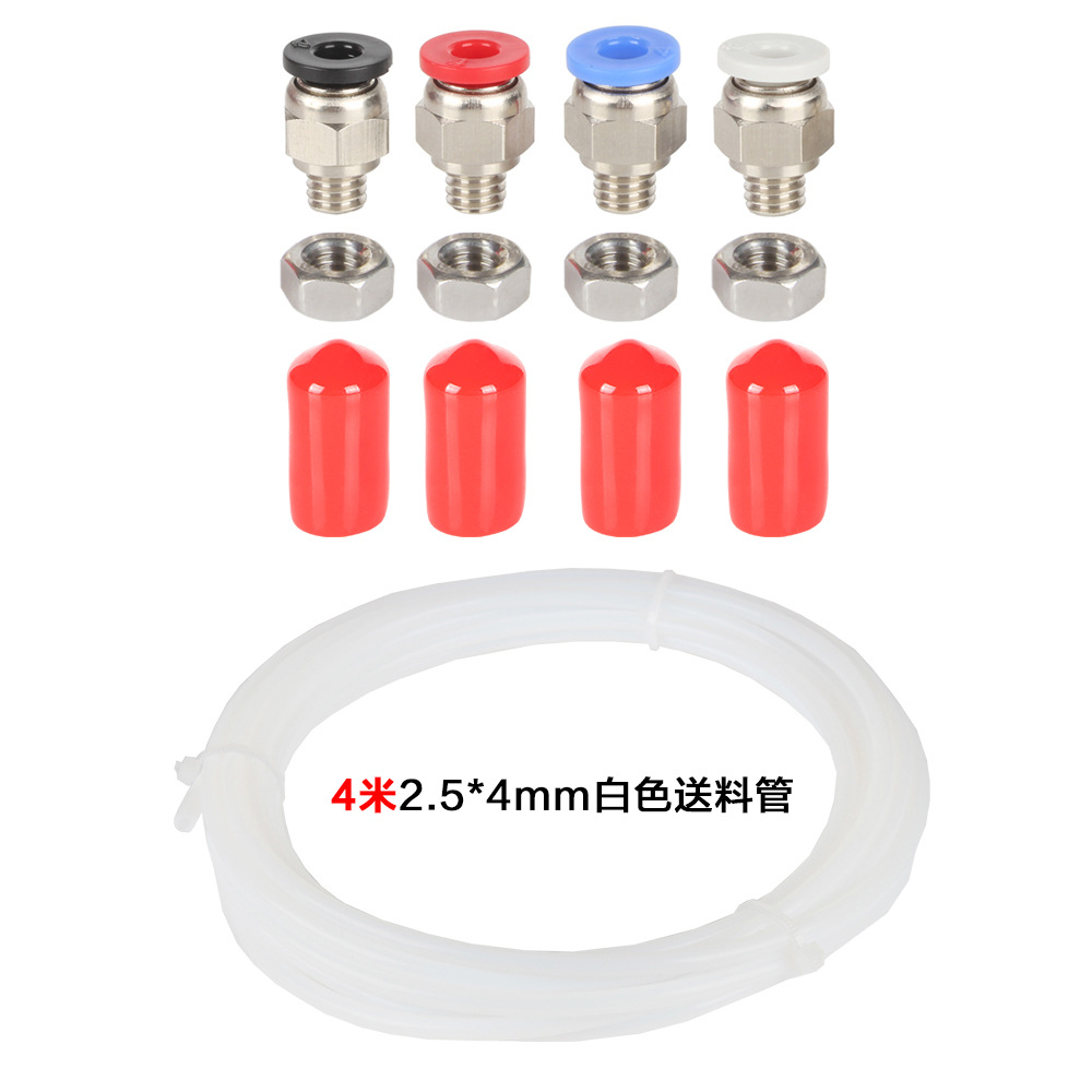 Consumable feed port connector a [4 sets] + white tube 4m