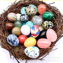 Egg shaped 20mm���ˮ��ԭʯ����u����Ȼʯ�b�Ʒ�B���[�����l