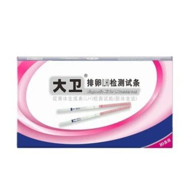 Тест-полоски на овуляцию David, 10 порций в коробке (без стаканчика для мочи)