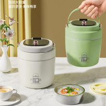 保温桶超长保温12小时保温桶饭盒上班族专用多层饭桶保温盒便当盒