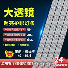 6���³���LED��픟��͏d�����ú��s�L���δ�����ҟ���