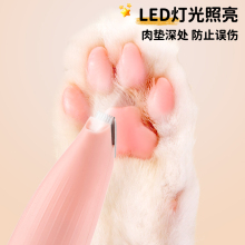 ΢���ӌ������_ë������؈������ë��������Ƽ�늄��o�����_