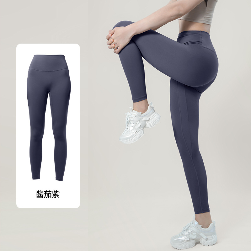 Primavera y otoño pantalones de yoga secado rápido cintura alta sin líneas embarazosas leggings de yoga entrenamiento deportivo pantalones de nueve puntos