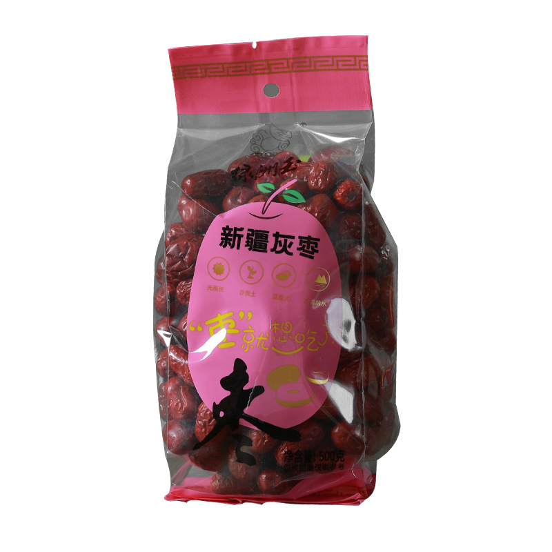 Dried jujubes, whole box, special grade, Xinjiang specialty, seedless, pitted, bulk bag, Xinjiang dark jujubes