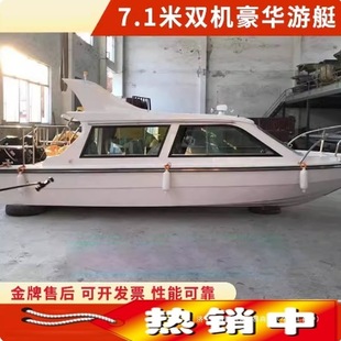 ˽����ͧ���A��ͧ��ͧ����ͧ���R���p�Ӳ���䓴���~������������