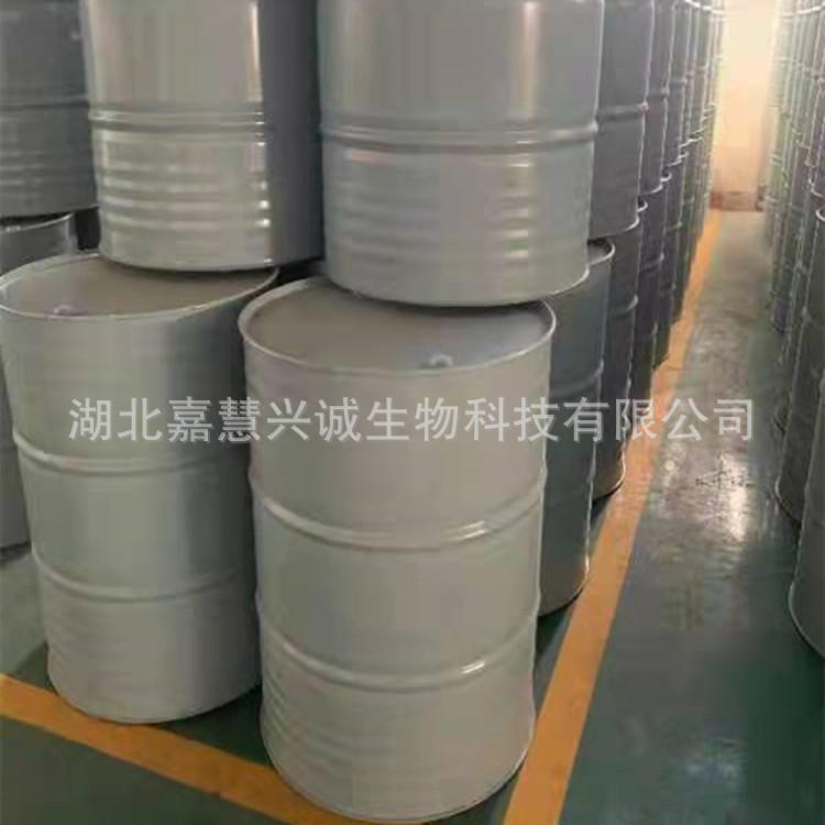 十三吗啉 99%TC  十三吗啉99%原药 厂家 现货销售 180KG/桶