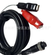 �m��RYOBY������3�׊A�Ӿ����ں�ឝO݆���L��2.5�늽g݆�Դ��