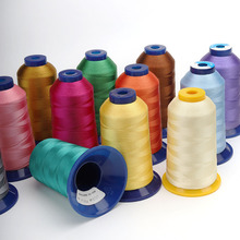 73色4000米 涤纶绣花线 120D/2电脑刺绣线 流苏线   穗子线 挑色