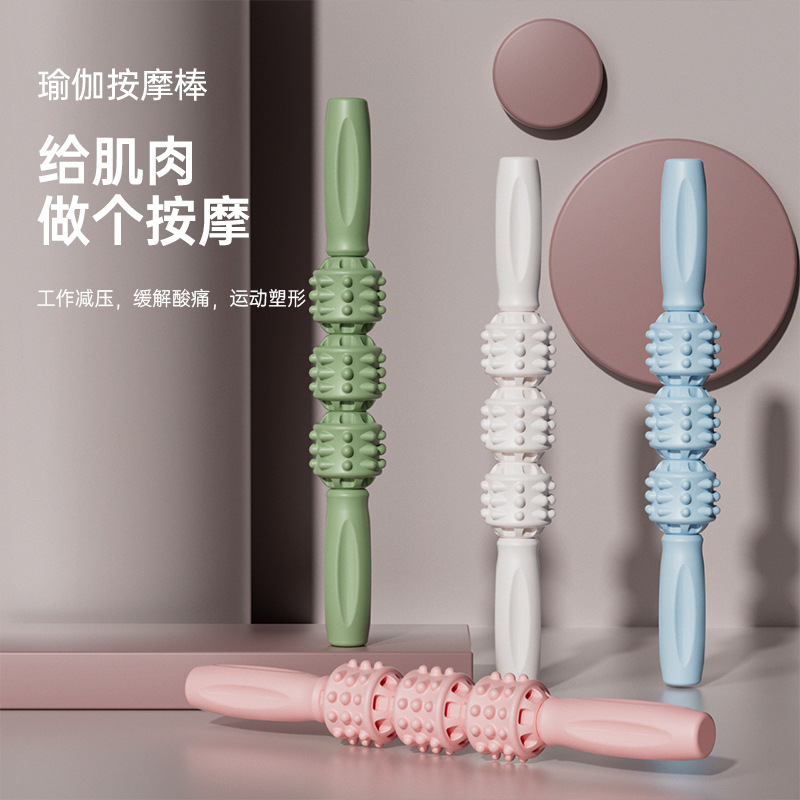 Maza personalizada, masaje de relajación muscular de pantorrilla no flaca, fascia de rodillo, yoga, fitness, piernas enrolladas, palo de masaje Langya