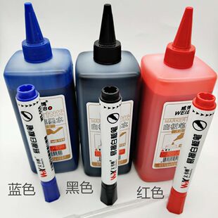 ���]�װ�P����īˮ��ƿ�b�ɲ��a��Һ���ڼt�{��ɫ