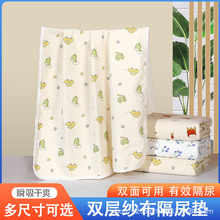 냺U|ϴͯƷl޷ˮ͸⌚ȫa