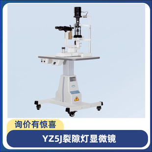 �K������YZ5J̨ʽ��϶���ۿ��tԺ�T�\�z���O����϶���@΢�R