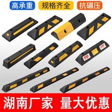 ͣ܇λ�ؓ�܇�n܇λ���z��܇����λ��܇݆��λ��܇��ֹ����ͣ܇��