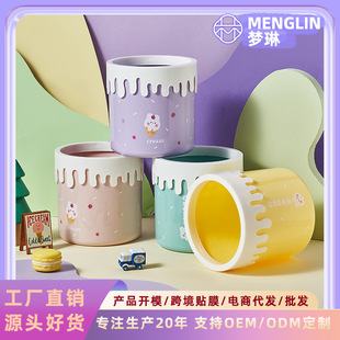 �W�t�������������Ͱ�����k�����ľ߹PͲ��������o�w�����ռ{Ͱ