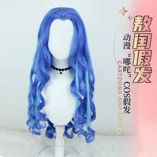 ���ccos�ٰl ��߸2֮ħͯ�[���u׃�������ɾ��ùüٰl�^�׾��lcos