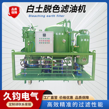 ������Óɫ�V�͙C�������zɰ���������V�͙C�U��Һ���̓����^�V�C