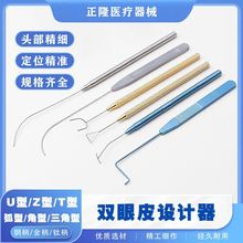 �p��Ƥ�OӋ�����������g���ݹ���ģ�M���۲��ز��ɶ���֧����е