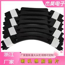 ���d�����a�������z�ܷ�|߅��푉|߅���z�ܷ�|Ƭ