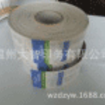 专业供应服装吊牌吊卡 纸类标签吊牌 价格优惠耐用