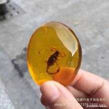 跑江湖地摊琥珀原石波罗地海蜜蜡原石批发琥珀蜜蜡虫珀厂家直销