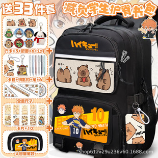 �������������߅��������Ԫ�p���Ӱɽ�w����������p��pؓ����