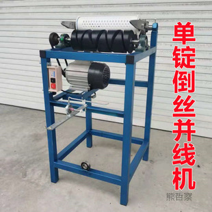 �C�@���C���V����b��ë�C�jͲ�C���z�C29CMƽͲ�܏�������������