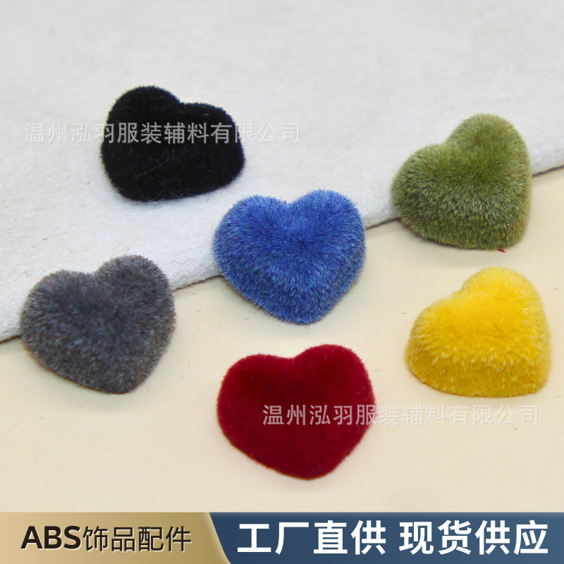 13mm Acrylic Velvet Heart DIY Bracelet Beads Nail Decoration Phone Accessories Loose Beads Material Flocked Heart 13mm Acrylic Velvet Heart DIY Bracelet Beads Nail Decoration Phone Accessories Loose Beads Material Flocked Heart