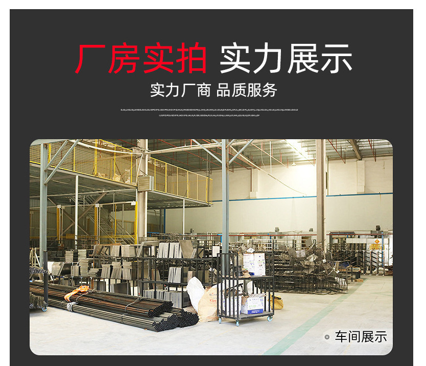 QQ图片20200414112520