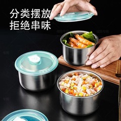 T 家庭用ステンレス鋼包装箱蓋付きキッチンおかず材料包装箱ピクニックボックスフルーツクリッパーバッチ