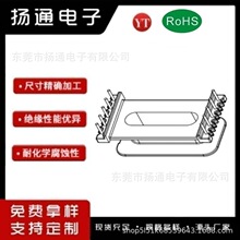 ED20��ʽ5+5 YT-2027�Ǽ����z׃��������BOBBIN