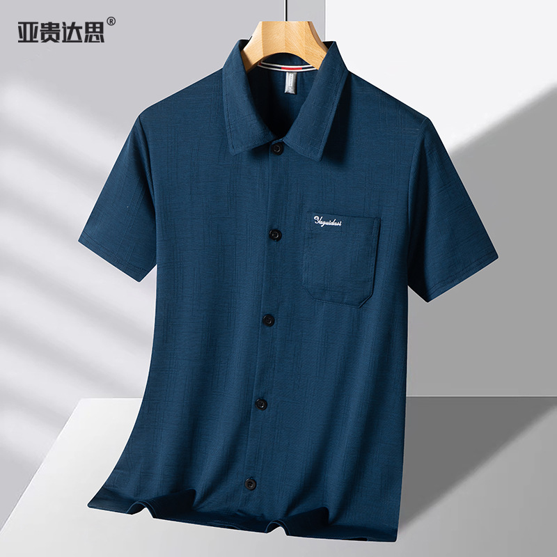 6888 cardigan shirt dark blue