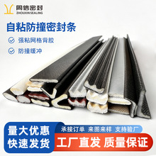 ���l��ճ���ܷ�lľ�T���TPU�����Ƅ��T�������T�ߏ���ײ