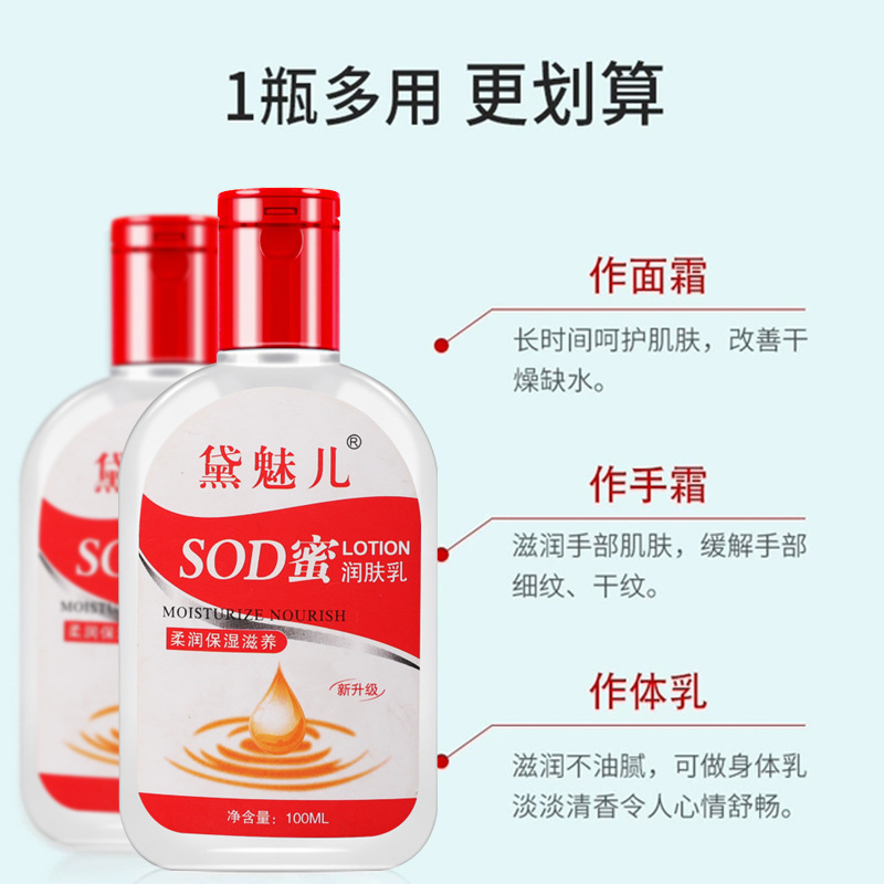 馬油ハンドクリームワセリンアロマ小枝ハンドクリーム潤い保湿お土産ハンドクリーム卸売り|undefined