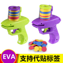 �羳�S��ֱ�N�}������ߑ��f�����w������ȫܛ������ͯ����w�P��