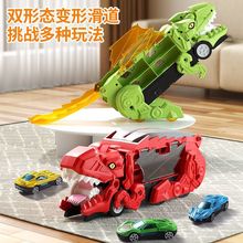 ¿ʳ܇׃ΰTԻ܇Ͻ܇ռ{؛܉܇