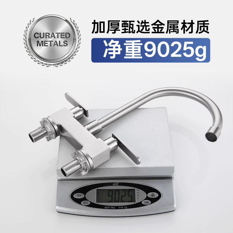 Baja de acero inoxidable de doble orificio, grifo de agua caliente y fría, lavabo de doble conexión, grifo de agua caliente y fría para el baño
