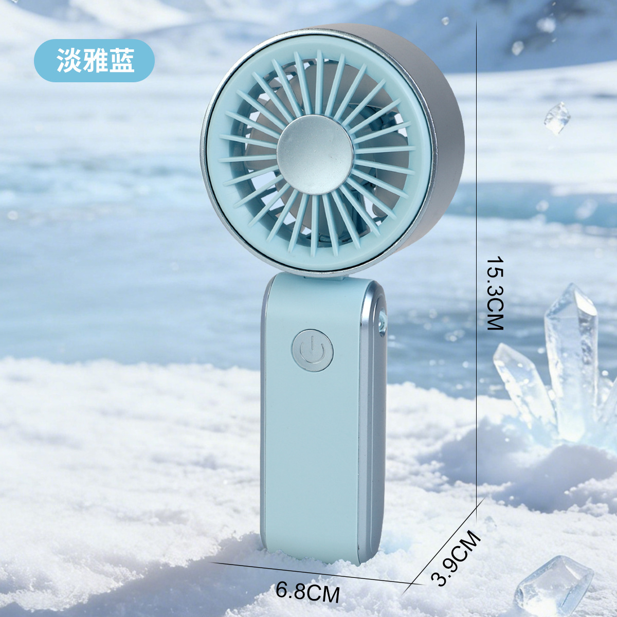 Soporte para teléfono móvil con pequeño ventilador, mini ventilador portátil con forma de fruta, carga USB, para oficina y estudiantes, logotipo personalizable.