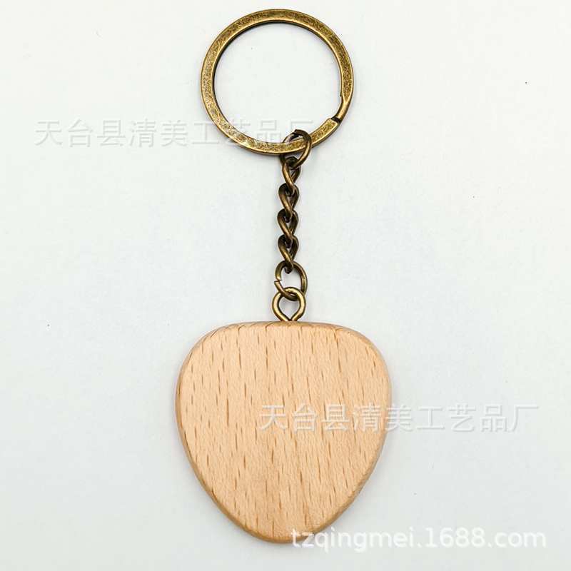 18 bronce/plata en stock madera láser letras llavero pequeño regalo madera de haya llavero