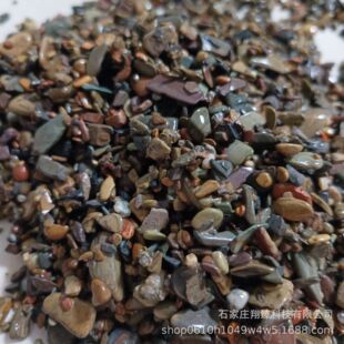 Դ�^���Sԭ��Ϫ��ʯ�~�׵�ɰ��ϴ�Z��ʯ䁵��b����ʯ�����Z��ʯ