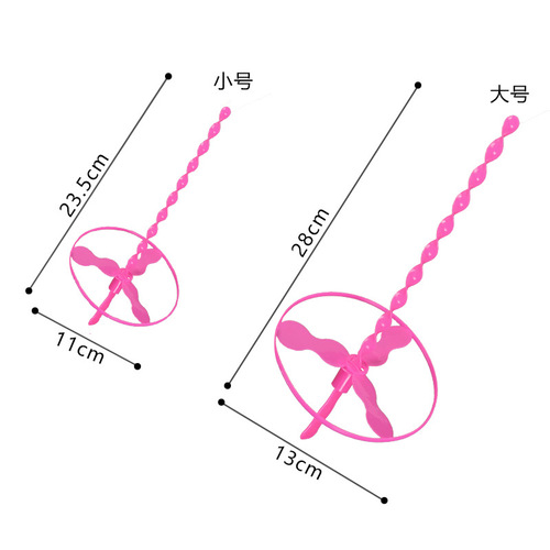 Large Flying Fairy Luminous Bamboo Dragonfly Post-80s Nostalgic Toy Outdoor Flash Toy Street Stall Hot Selling Source