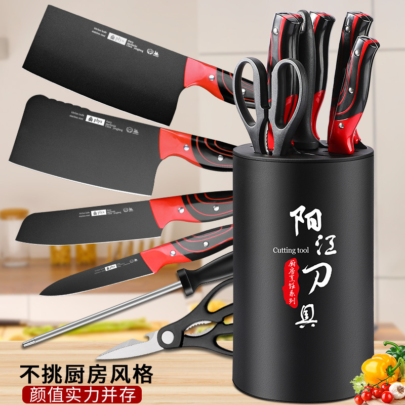 Kit completo de cuchillos de cocina domésticos, cuchillos de cocina