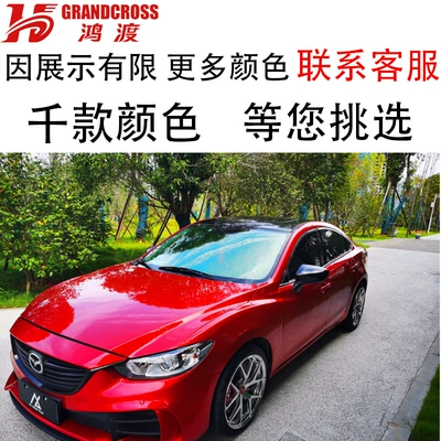 Protection Waterproof Safety Explosion-Proof, Auto Color Change Film - tpu-soul-red-152m-15m