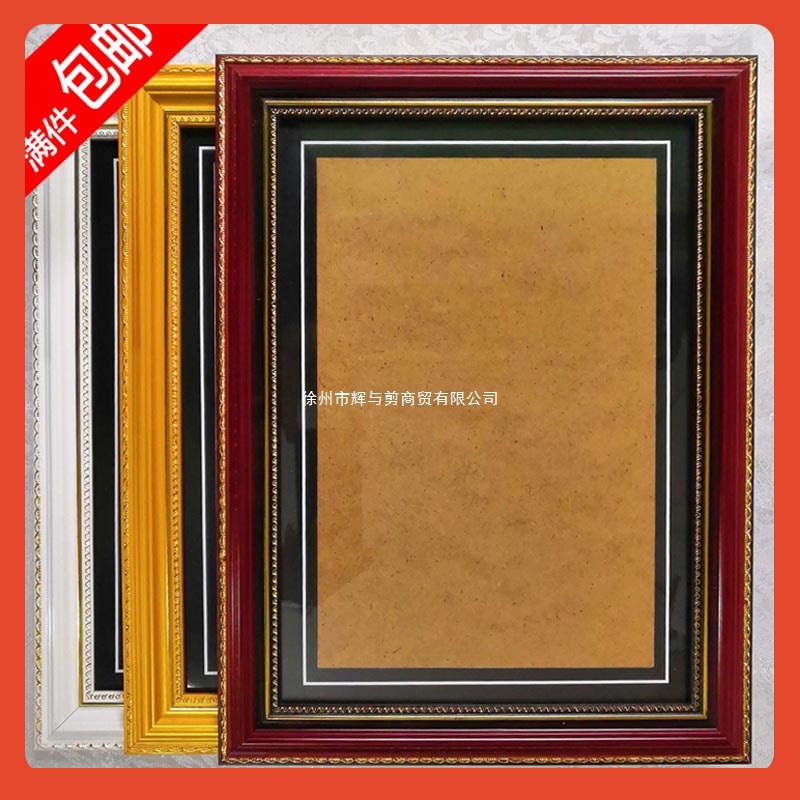 2N Solid Wood Portrait Photo Frame Elderly Portrait A4 A3 Portrait Frame 1216inch Elderly Cardboard Hanging Wall Picture Frame