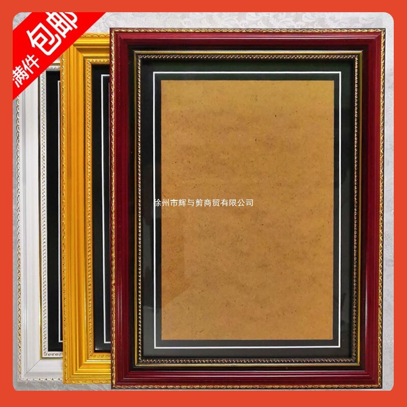 2N Solid Wood Portrait Photo Frame Elderly Portrait A4 A3 Portrait Frame 1216inch Elderly Cardboard Hanging Wall Picture Frame